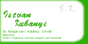 istvan kubanyi business card